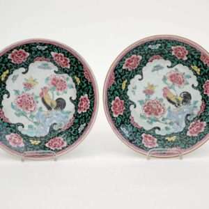 Paire d'assiettes en porcelaine époque Qianlong