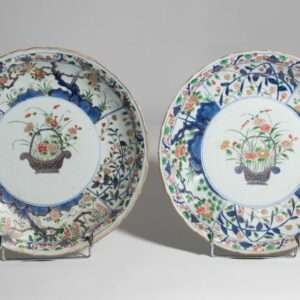 Paire de plats Kangxi en porcelaine